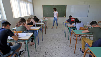 Υπουργείο Παιδείας: Αύριο οι βαθμοί των πανελλαδικών εξετάσεων