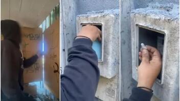 Πάτρα: Σοκαριστικό βίντεο από τη δράση της συμμορίας που διακινούσε ναρκωτικά σε σχολείο 