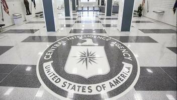 Άλλοτε μυστική εγκατάσταση της CIA βγαίνει στο σφυρί