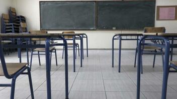 Εκπαιδευτικοί Ηρακλείου: Καμία υποβάθμιση των σχολικών μονάδων 