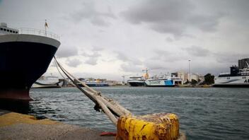 Νεκρός εντοπίστηκε 50χρονος άνδρας σε ανοιχτό χώρο στο λιμάνι του Πειραιά