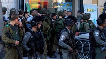 Ισραήλ: Δεκαεπτά συλλήψεις για επιθέσεις εναντίον Παλαιστινίων
