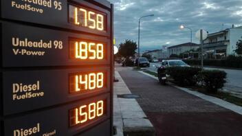 Σε προπολεμικά επίπεδα η τιμή της βενζίνης