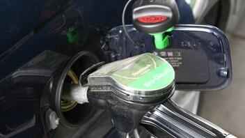Οι δικαιούχοι του Fuel Pass και η πρόσθεση