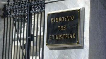 ΣτΕ: Eν μέρει δεκτή την αίτηση του Ν. Ανδρουλάκη για την άρση του απορρήτου των επικοινωνιών του 