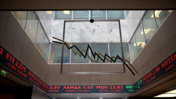 Χρηματιστήριο: Πτώση 1,54%, στα 71,36 εκατ. ευρώ ο τζίρος