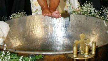 Η εγκύκλιος της Εκκλησίας της Κρήτης για τις βαπτίσεις και τα προβλήματα
