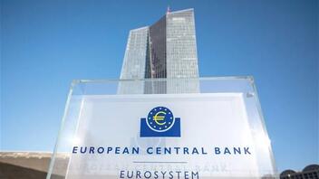 Ζημιές εμφάνισε η Ευρωπαϊκή Κεντρική Τράπεζα το 2023