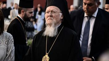 Οικουμενικός Πατριάρχης Βαρθολομαίος: Στα Ιωάννινα για τριήμερη επίσκεψη