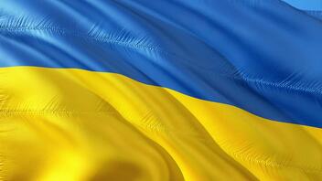 Ουκρανία: Ο πρώην διοικητής της κεντρικής τράπεζας Σεβτσένκο είναι ύποπτος για υπόθεση κατάχρησης