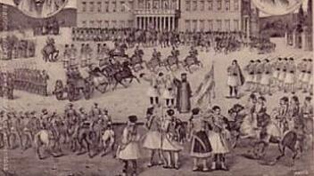 Η επανάσταση της 3ης Σεπτεμβρίου 1843…