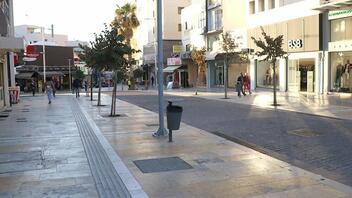 ΣΥΡΙΖΑ: Δημόσιοι χώροι για τους πολίτες - Προώθηση ήπιων και φιλικών προς το περιβάλλον μορφών μετακίνησης