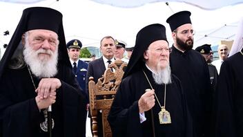 Τον Οικουμενικό Πατριάρχη Βαρθολομαίο υποδέχθηκε στην Καβάλα ο Παναγιωτόπουλος