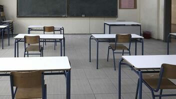 Βουλευτές ΣΥΡΙΖΑ: «Να επιλυθούν τα ζητήματα στέγασης των Ειδικών Σχολείων στον Δήμο Ηρακλείου»