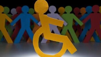 Παράταση για τα επιδοτούμενα προγράμματα επαγγελματικής κατάρτισης για νέους με αναπηρία