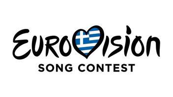 Η Ελλάδα συμπληρώνει 50 χρόνια στο διαγωνισμό τραγουδιού της Eurovision!