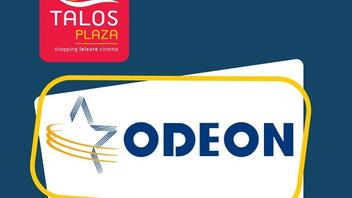 Οι προβολές του Odeon Talos Plaza 
