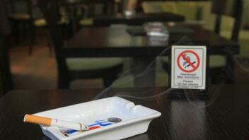 Έρχονται αλλαγές στο νόμο για το κάπνισμα