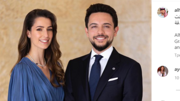 Γάμος στη βασιλική οικογένεια της Ιορδανίας 
