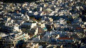 Πάνω από 8 δισ. ευρώ δόθηκαν το 2022 για αγορές κατοικιών