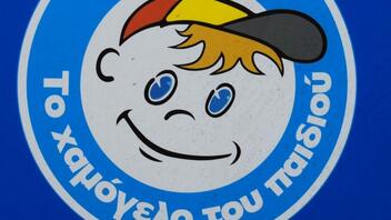«Το Χαμόγελο του Παιδιού» κέντρο αναφοράς για βρέφος που βρέθηκε μόνο του σε αυτοκίνητο!