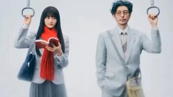Η εντυπωσιακή διαφήμιση του ιαπωνικού ΟΣΕ, που ράγισε καρδιές, εξαπάτησε τους ειδικούς των εφέ