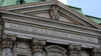 Αργεντινή: Νέο χαρτονόμισμα των 2.000 πέσο