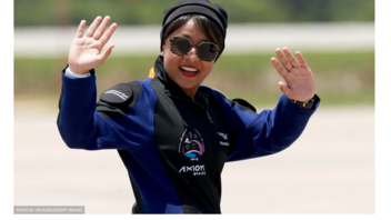 Η πρώτη γυναίκα από τη Σαουδική Αραβία που γίνεται αστροναύτης
