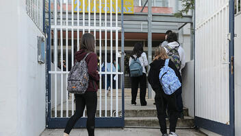 Θεσσαλονίκη: Φθορές προκάλεσαν άγνωστοι σε γυμνάσιο	