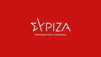  Η ΟΜ ΣΥΡΙΖΑ για την απόρριψη της ένταξη στο Ταμείο Ανάκαμψης της επέκτασης του Νοσοκομείου Αγίου Νικολάου 