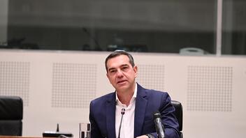  Αλέξης Τσίπρας: Δείτε το πόθεν έσχες του πρώην προέδρου του ΣΥΡΙΖΑ