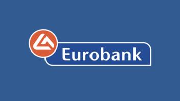 Eurobank: Έκδοση ομολόγου μειωμένης εξασφάλισης Tier 2 ύψους €300 εκατ