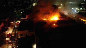 ΒΙΠΕ Ηρακλείου: Βίντεο, μέσω drone, με τη φωτιά που ξέσπασε σε εφημερίδα