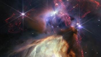 Το τηλεσκόπιο James Webb γιορτάζει τον πρώτο του χρόνο με μια ματιά στη γέννηση των άστρων 