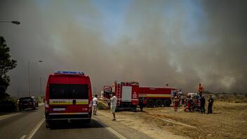 Υψηλός κίνδυνος πυρκαγιάς σήμερα σε αρκετές περιοχές της χώρας 