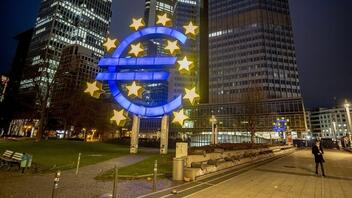 Aμετάβλητα τα επιτόκια της ΕΚΤ 