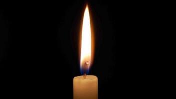 Συλλυπητήρια ΟΑΚ για το θάνατο της Άννας Μηλιδάκη