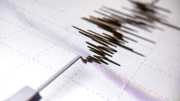 Μεσημεριανός σεισμός τρόμαξε το Αρκαλοχώρι