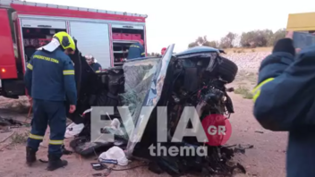 Θανατηφόρο τροχαίο στην Εύβοια: Αυτοκίνητο έπεσε από την γέφυρα του Βασιλικού