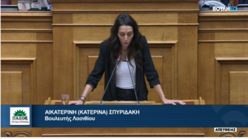 Κ.Σπυριδάκη: Στη Βουλή οι καθυστερήσεις στις αποζημιώσεις και τα έργα για την πλημμυροπαθή Σητεία