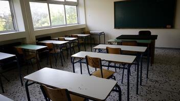 Χαϊδάρι: 16χρονος μαθητής πήγε με όπλο στο σχολείο!