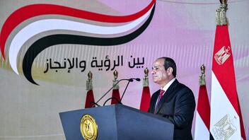 Αίγυπτος: Ο Σίσι ζητάει από τους Αιγύπτιους να αντέξουν τις οικονομικές δυσκολίες
