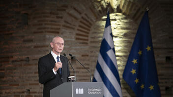 Χέρμαν βαν Ρομπέι: «Σήμερα η Ελλάδα δεν είναι πλέον ο "ασθενής" της Ευρώπης»