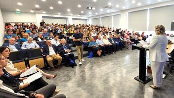Συμμετοχή του Ινστιτούτου Ανθρωπιστικών και Κοινωνικών Επιστημών στο 22ο Παγκύπριο Επιστημονικό Συνέδριο