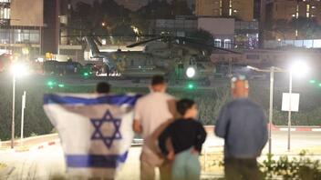 Νέα απελευθέρωση ομήρων σε Ισραήλ και Γάζα