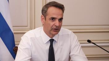 Κυρ. Μητσοτάκης: Έκτακτα μέτρα στήριξης 350 εκατ. ευρώ για αδύναμους συμπολίτες μας