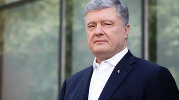 Ποροσένκο: Το Κίεβο απαγόρευσε στον πρώην πρόεδρο να ταξιδέψει στο εξωτερικό