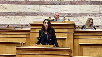 Κοινοβουλευτική παρέμβαση της Κ. Σπυριδάκη για την πορεία της οικονομίας, την ακρίβεια και το πρόβλημα στέγης της χώρας