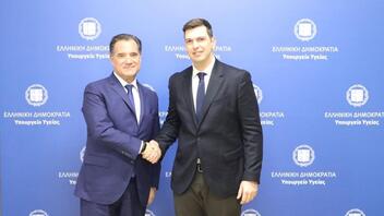 Συνάντηση Αλ. Μαρκογιαννάκη με τον Υπουργό Υγείας