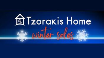 Χειμερινές εκπτώσεις στο TZORAKIS HOME με νέο Φυλλάδιο Winter Sales!